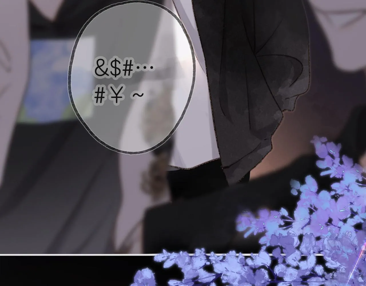 第3话 噩梦 第106页