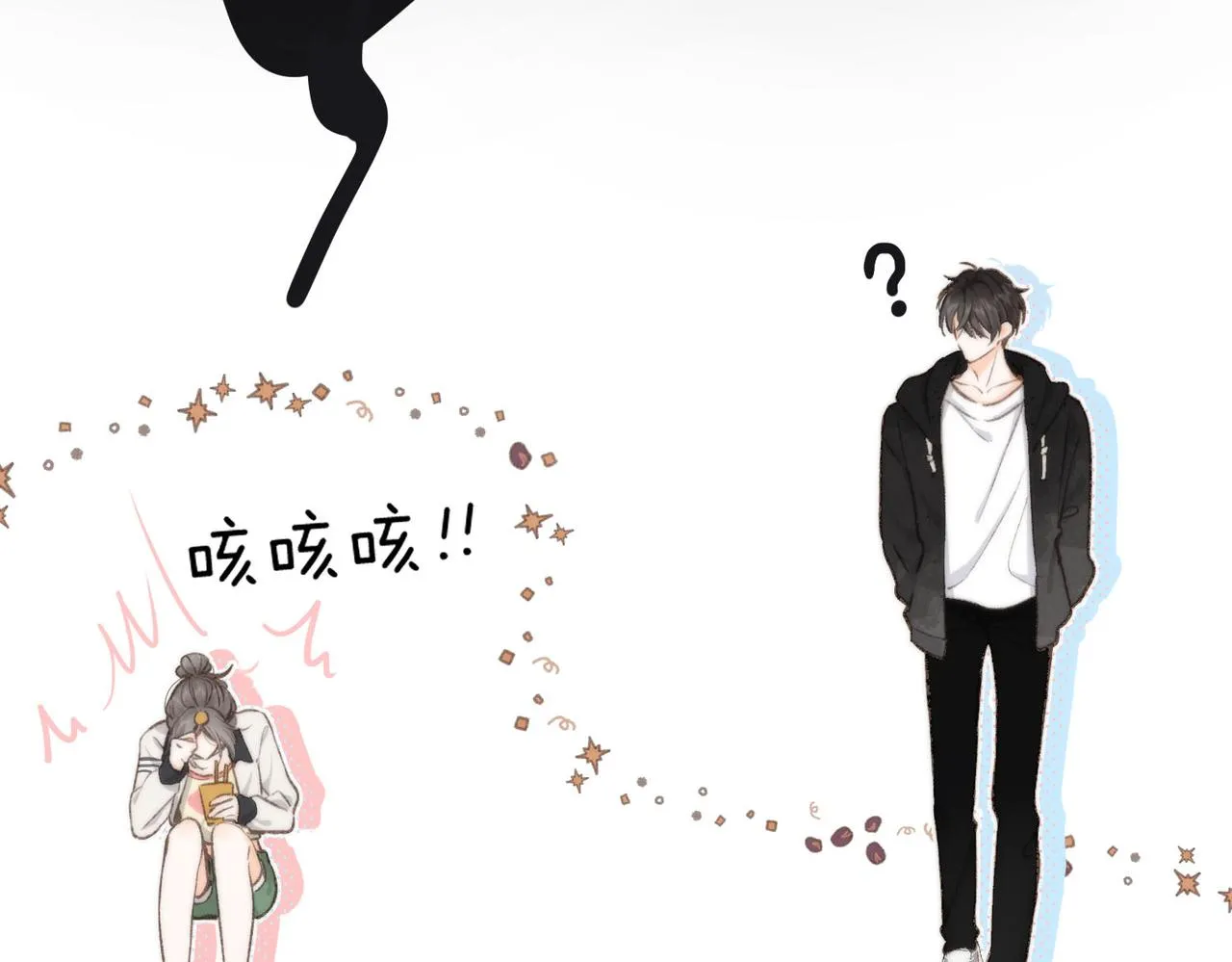 第3话 噩梦 第119页