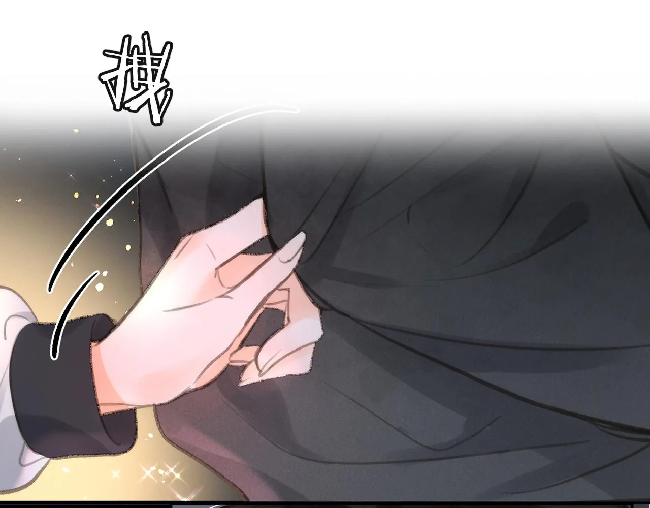 第3话 噩梦 第124页