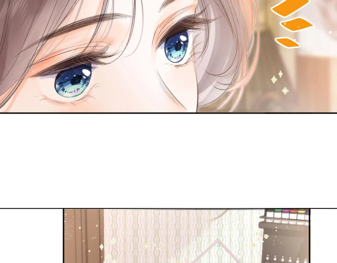 第2话 小奶猫 第9页