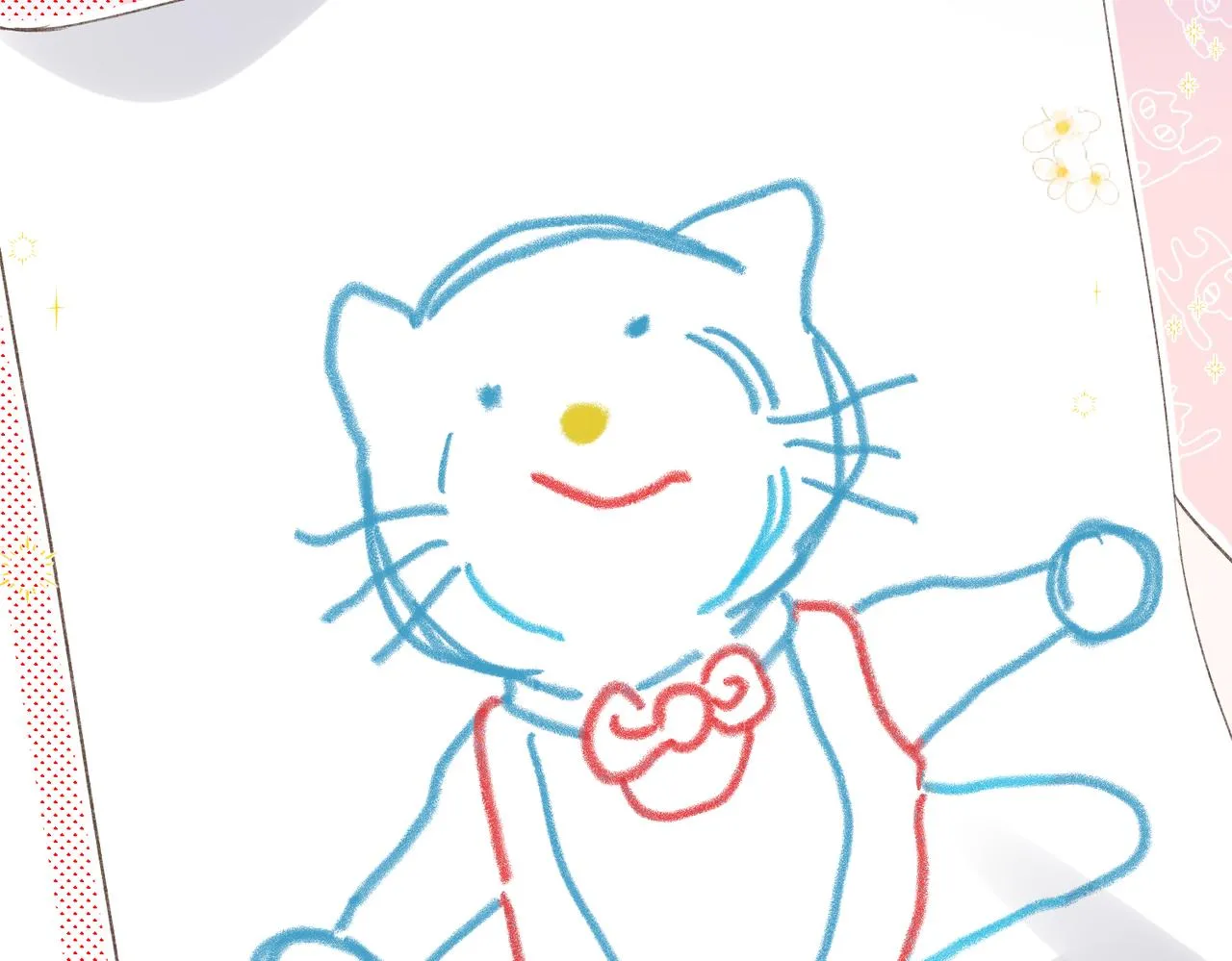 第2话 小奶猫 第15页