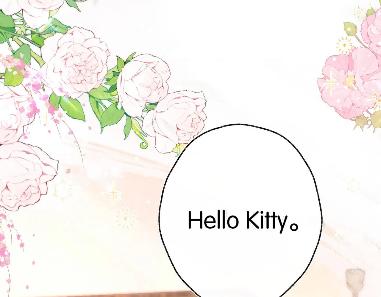 第2话 小奶猫 第24页