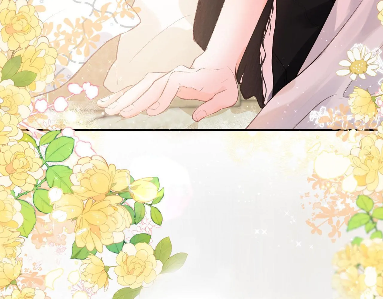 序章 倦鸟归林 第11页