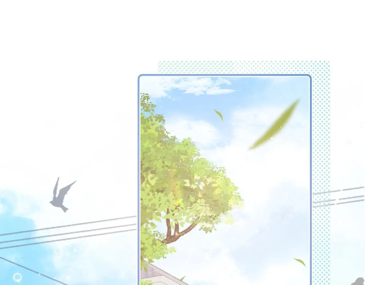第1话 接客 第7页
