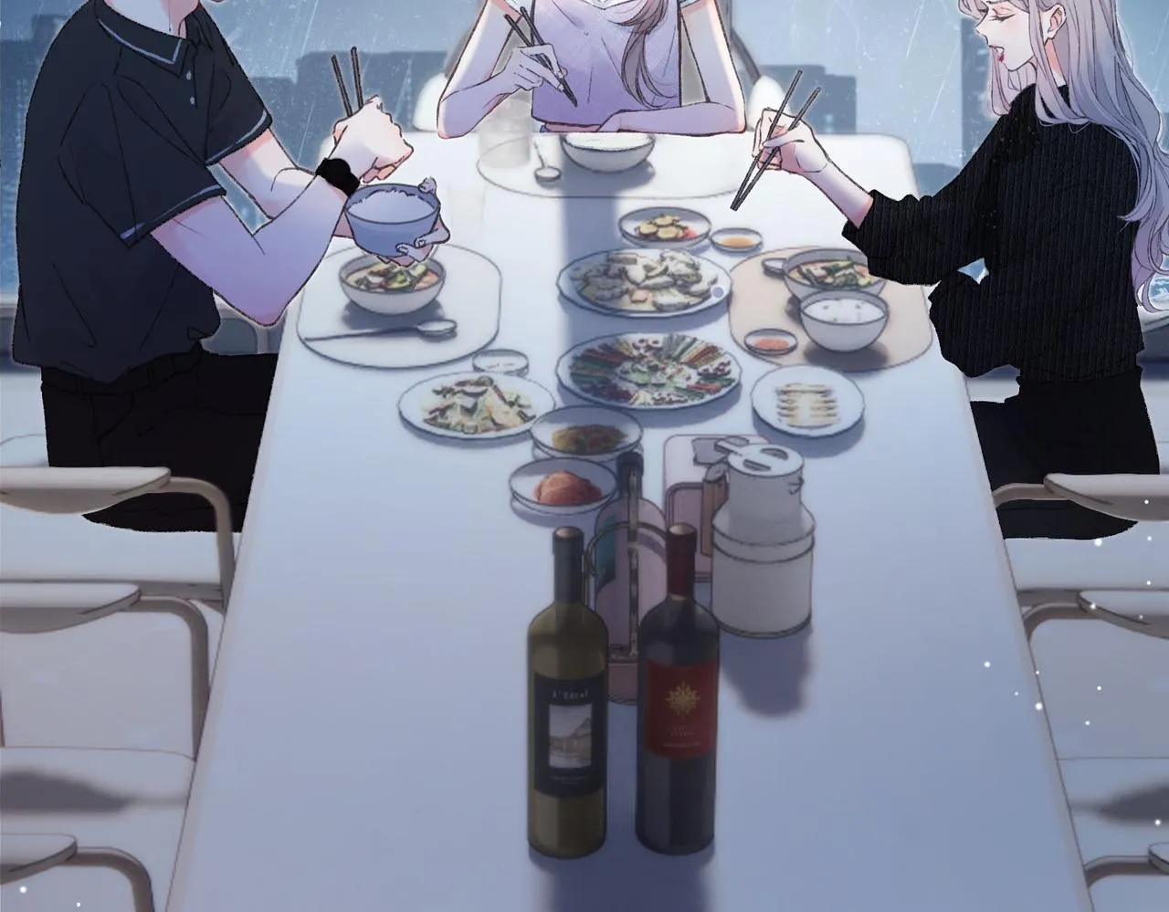 第1话 接客 第31页