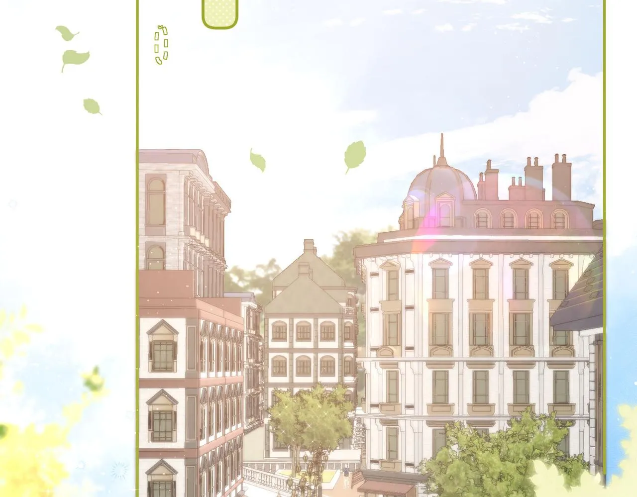 第1话 接客 第72页