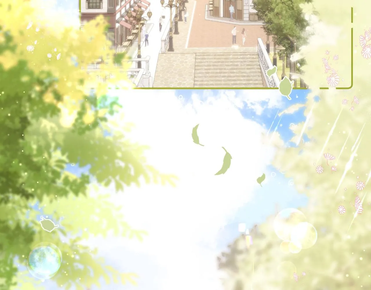 第1话 接客 第73页