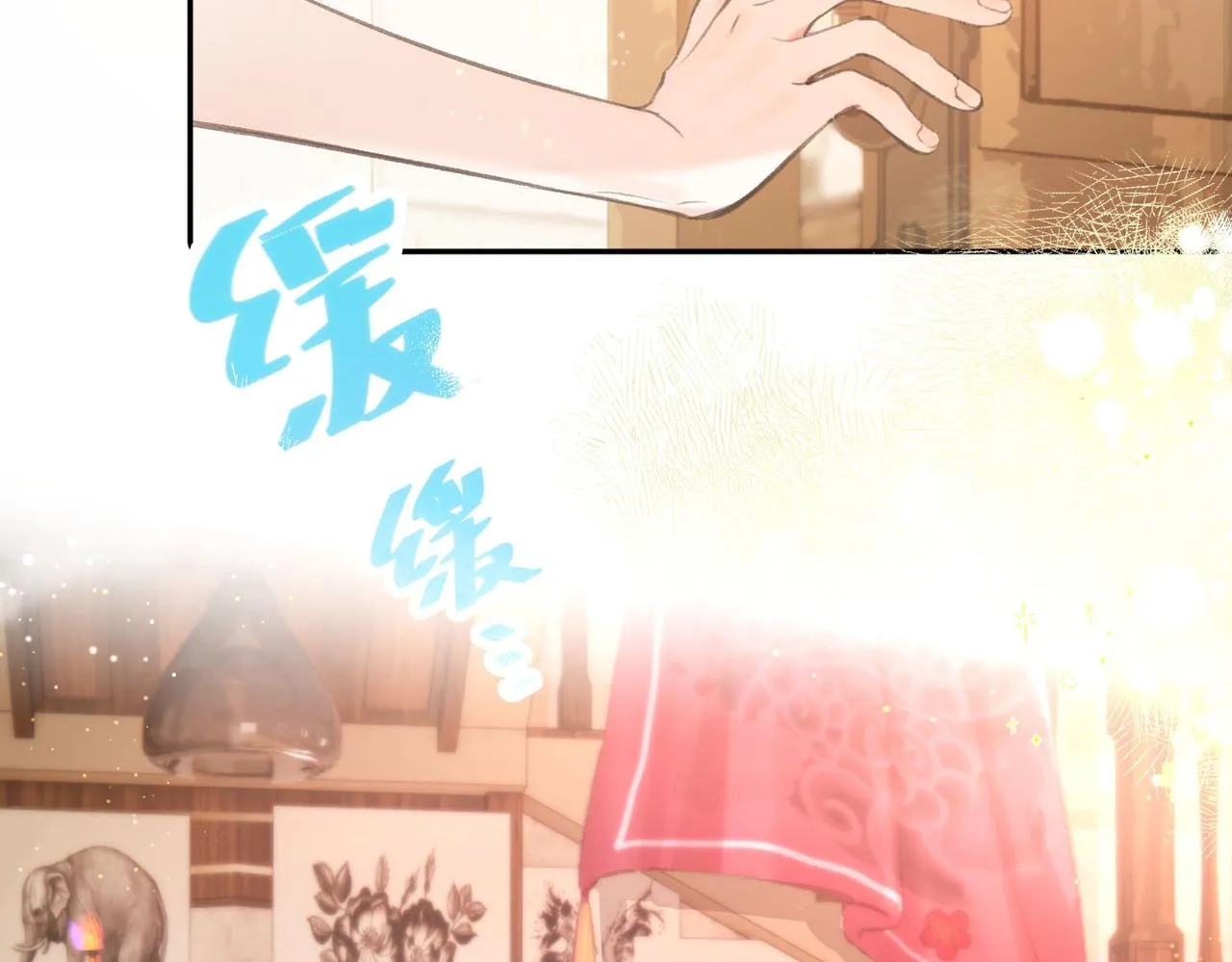 第1话 接客 第89页