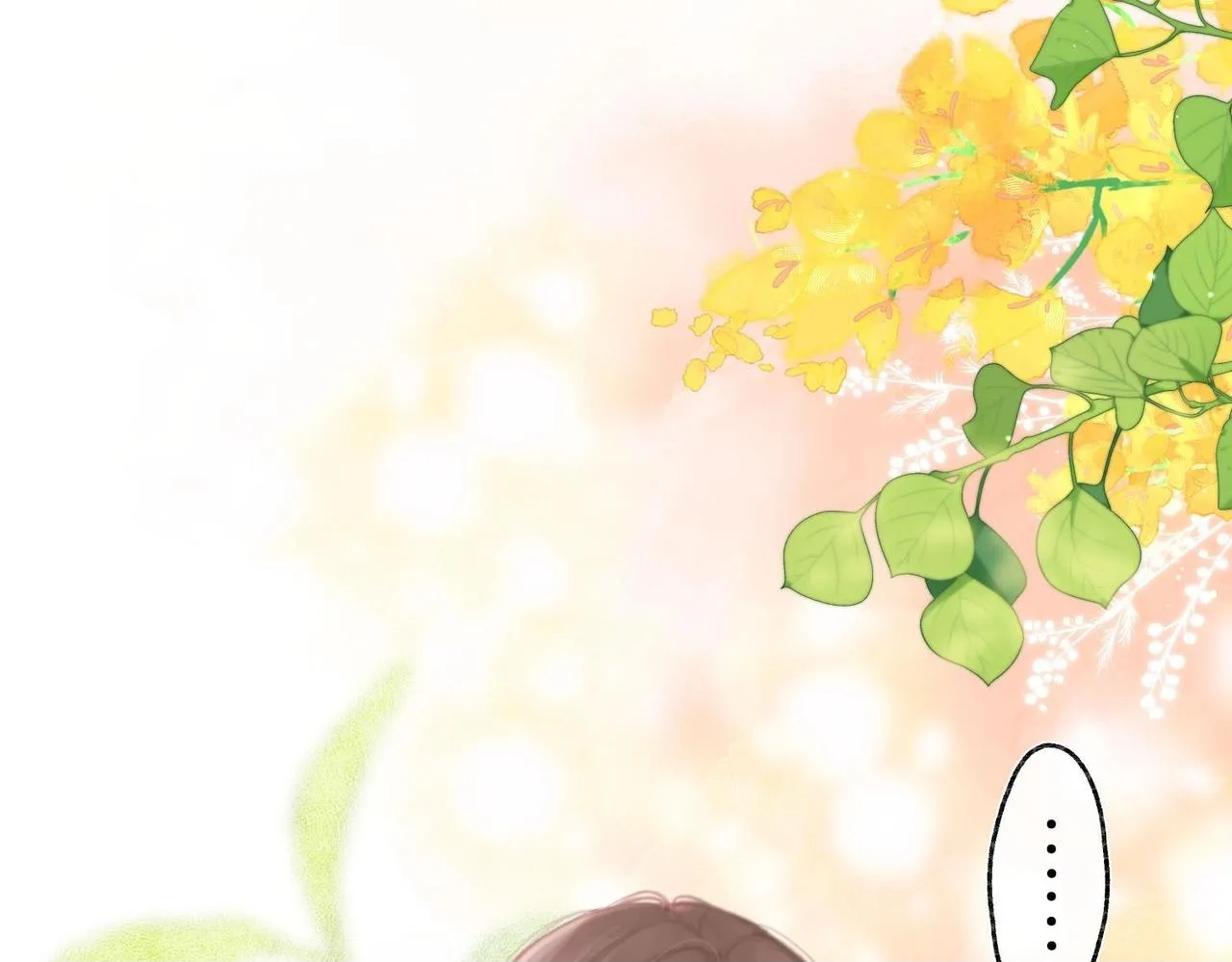 第1话 接客 第100页