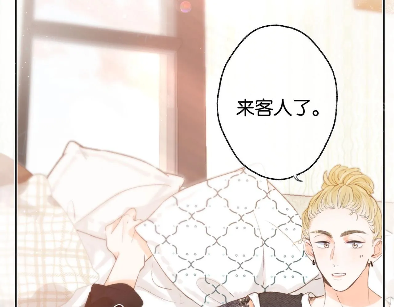 第1话 接客 第106页