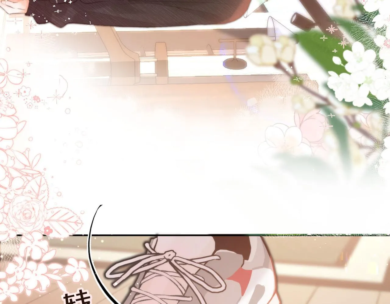 第1话 接客 第158页