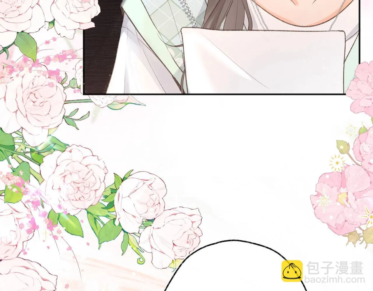 第1话 接客 第174页