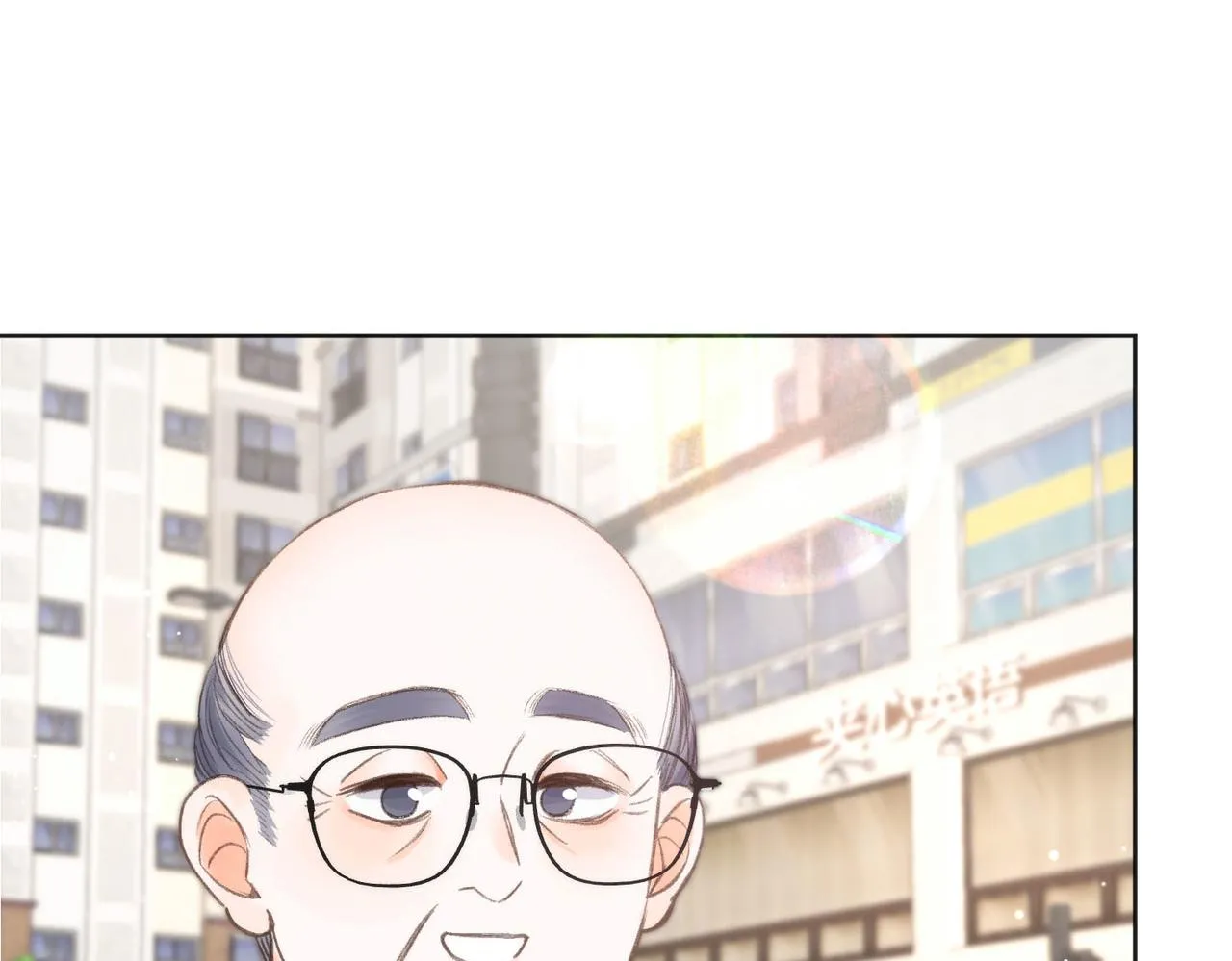 第6话 第三次相遇 第21页