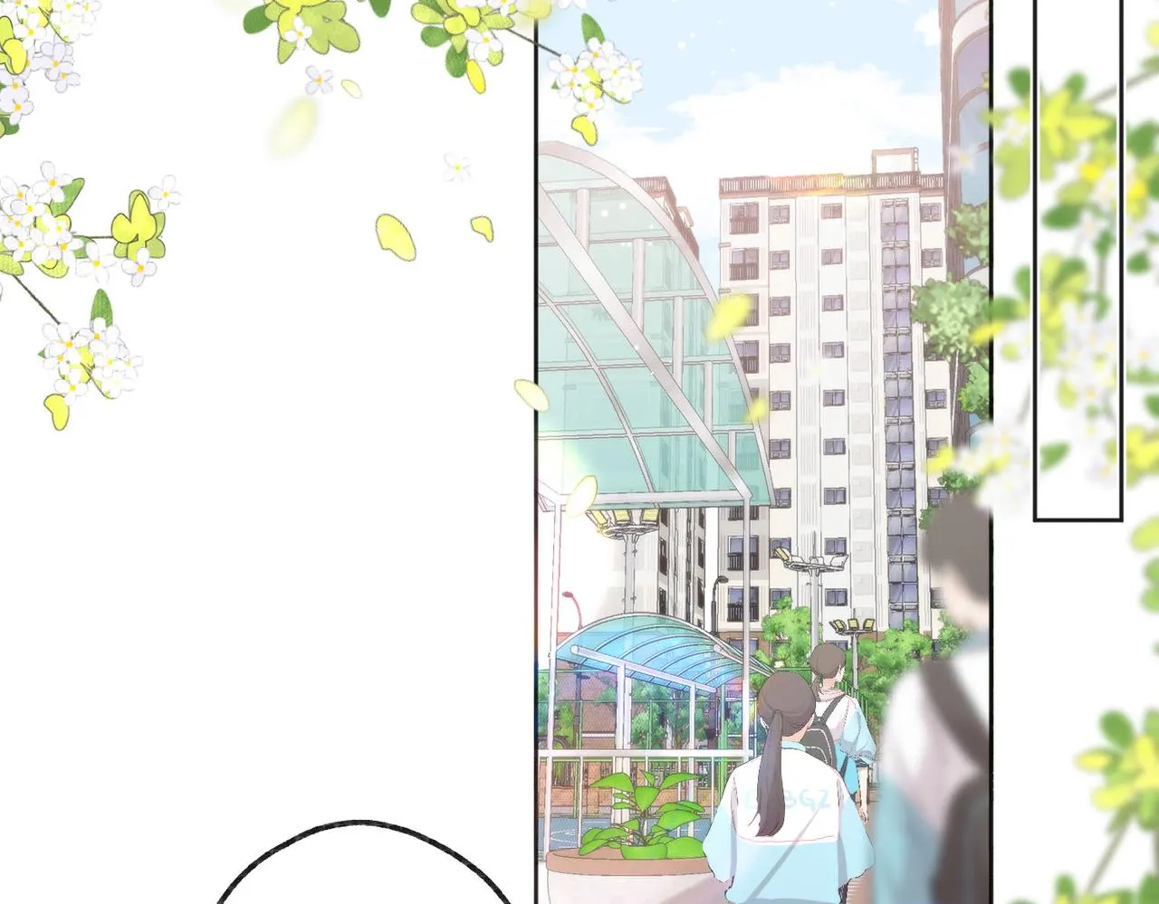 第6话 第三次相遇 第24页