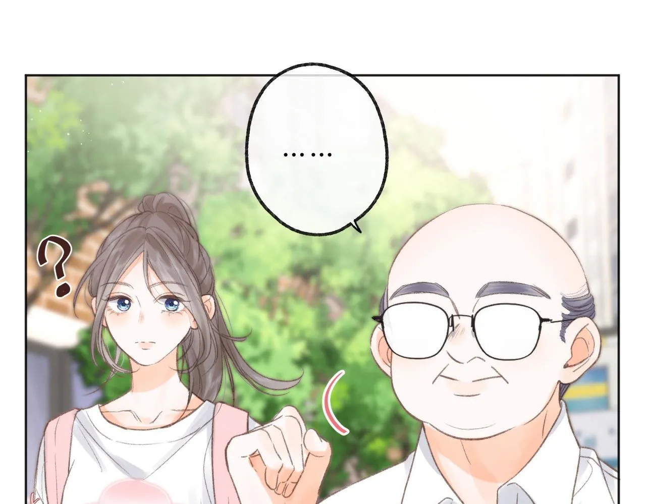 第6话 第三次相遇 第27页