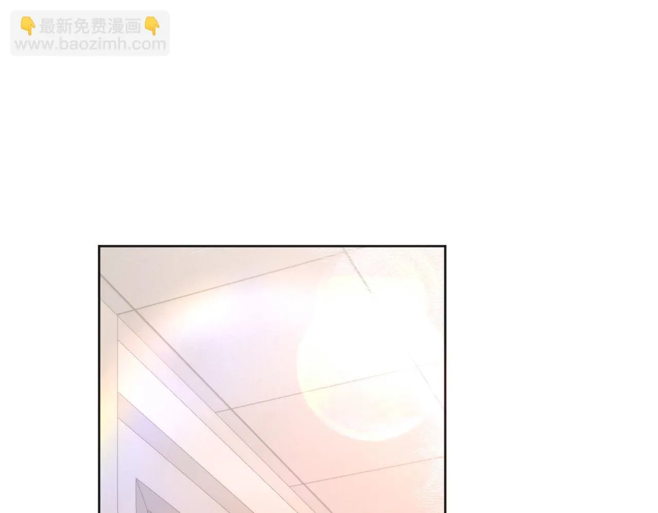 第6话 第三次相遇 第34页