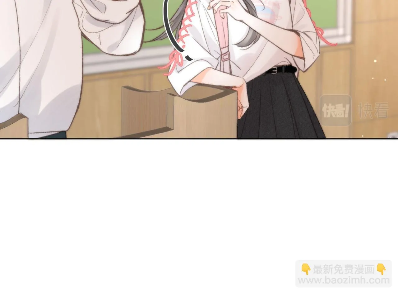 第6话 第三次相遇 第48页