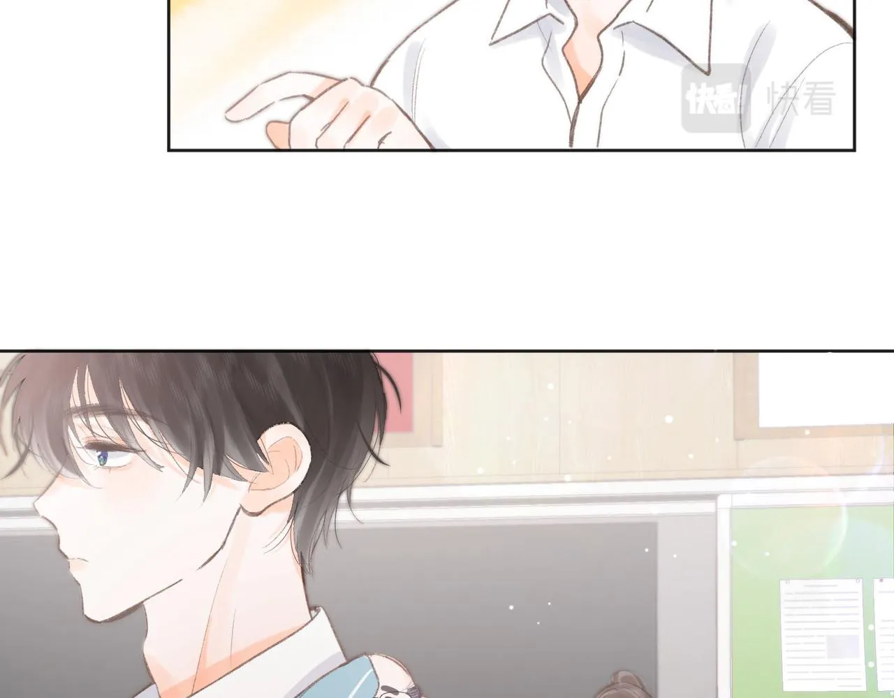 第6话 第三次相遇 第82页