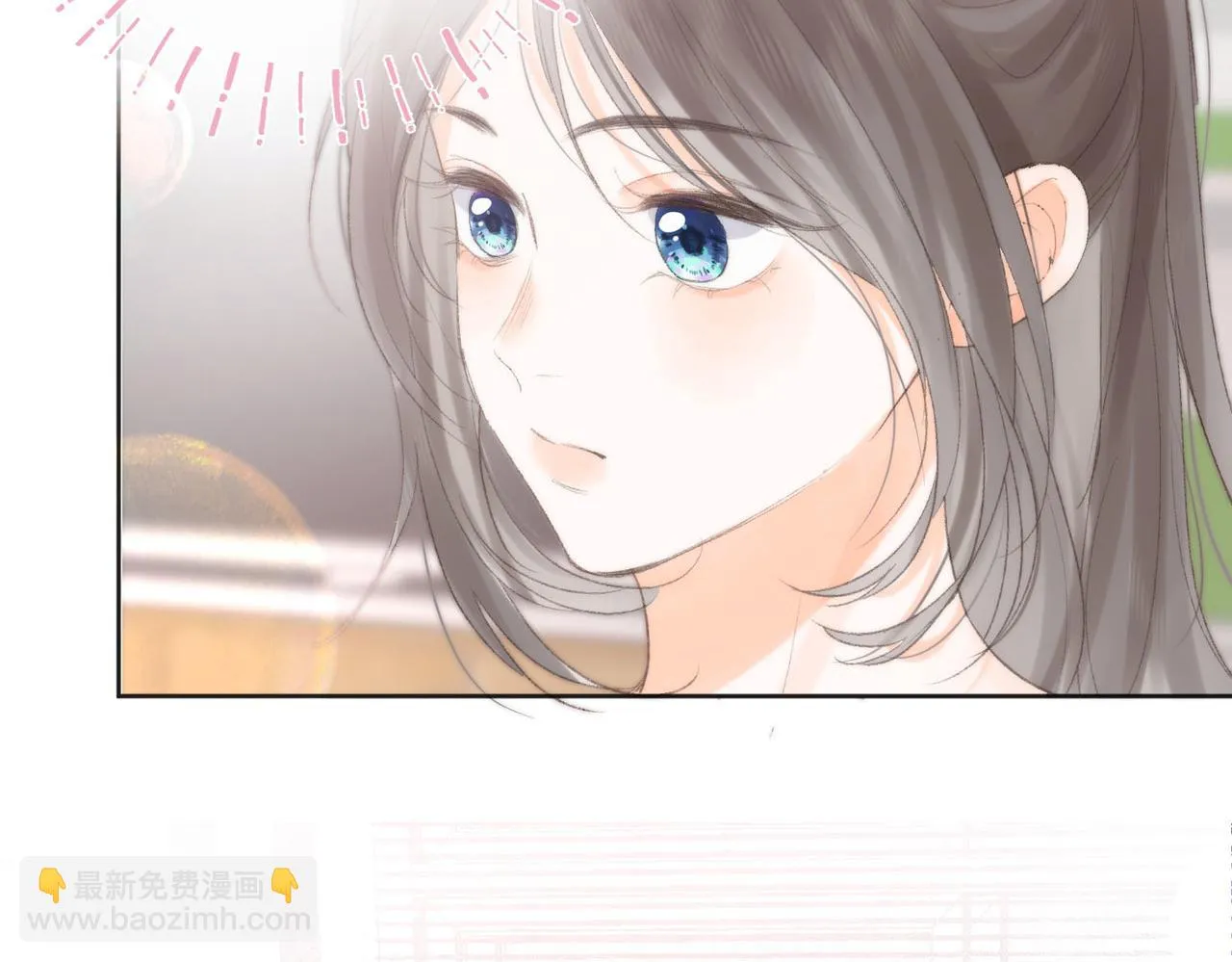 第6话 第三次相遇 第91页