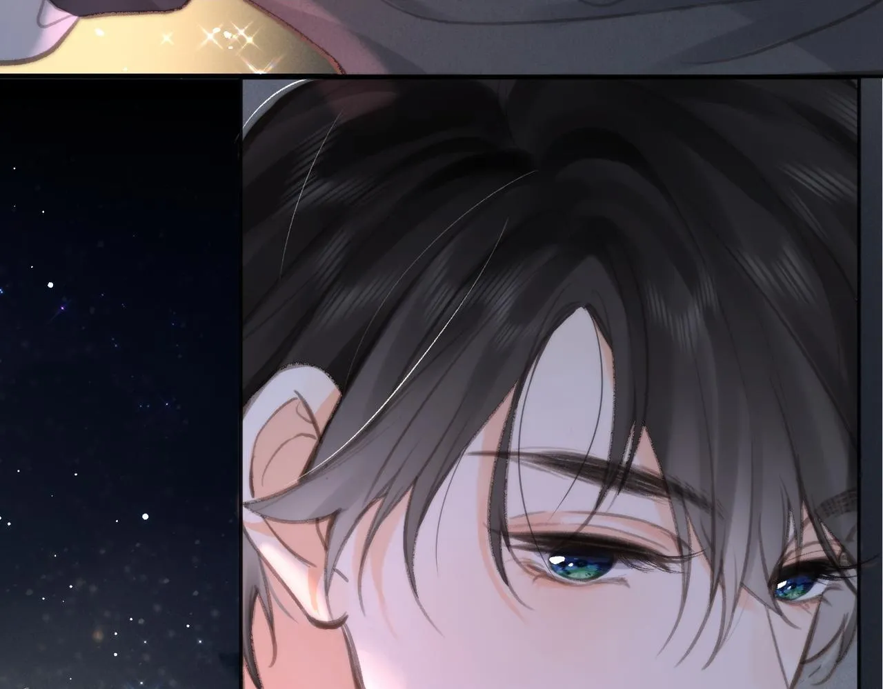 第5话 社会哥的好心 第2页