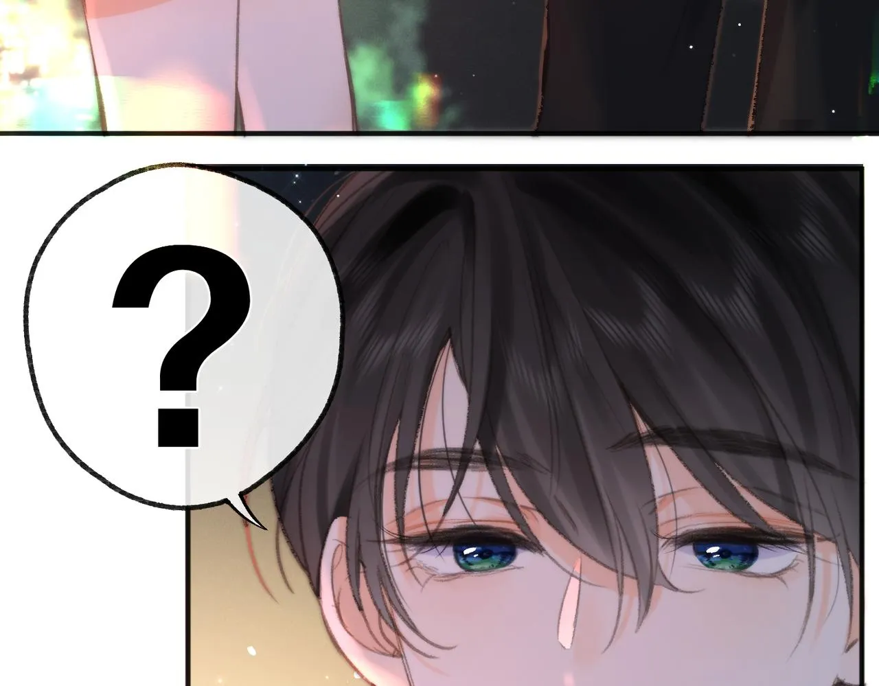 第5话 社会哥的好心 第7页