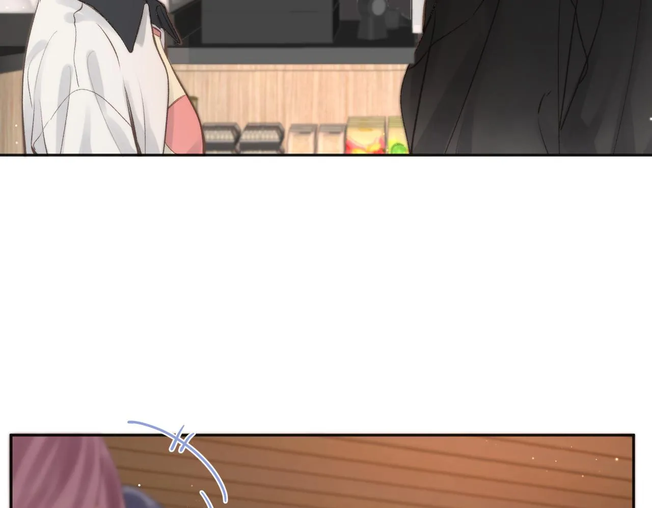 第5话 社会哥的好心 第47页