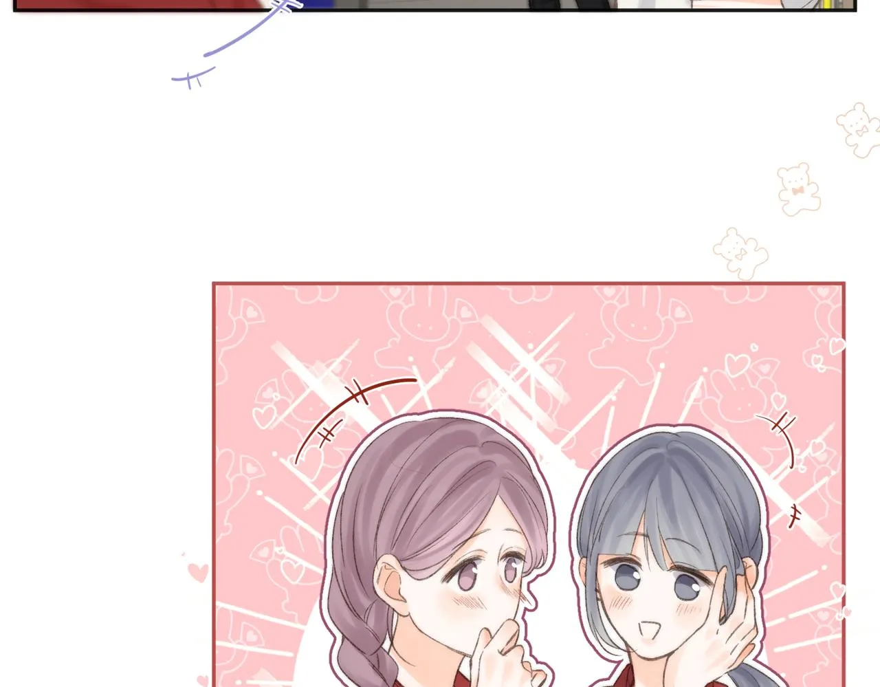 第5话 社会哥的好心 第49页