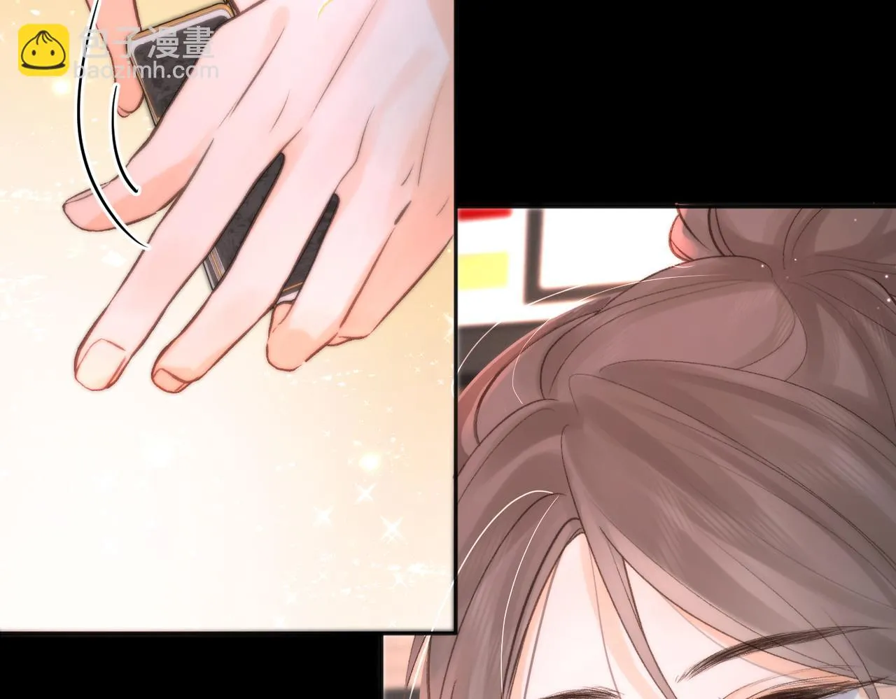 第5话 社会哥的好心 第72页