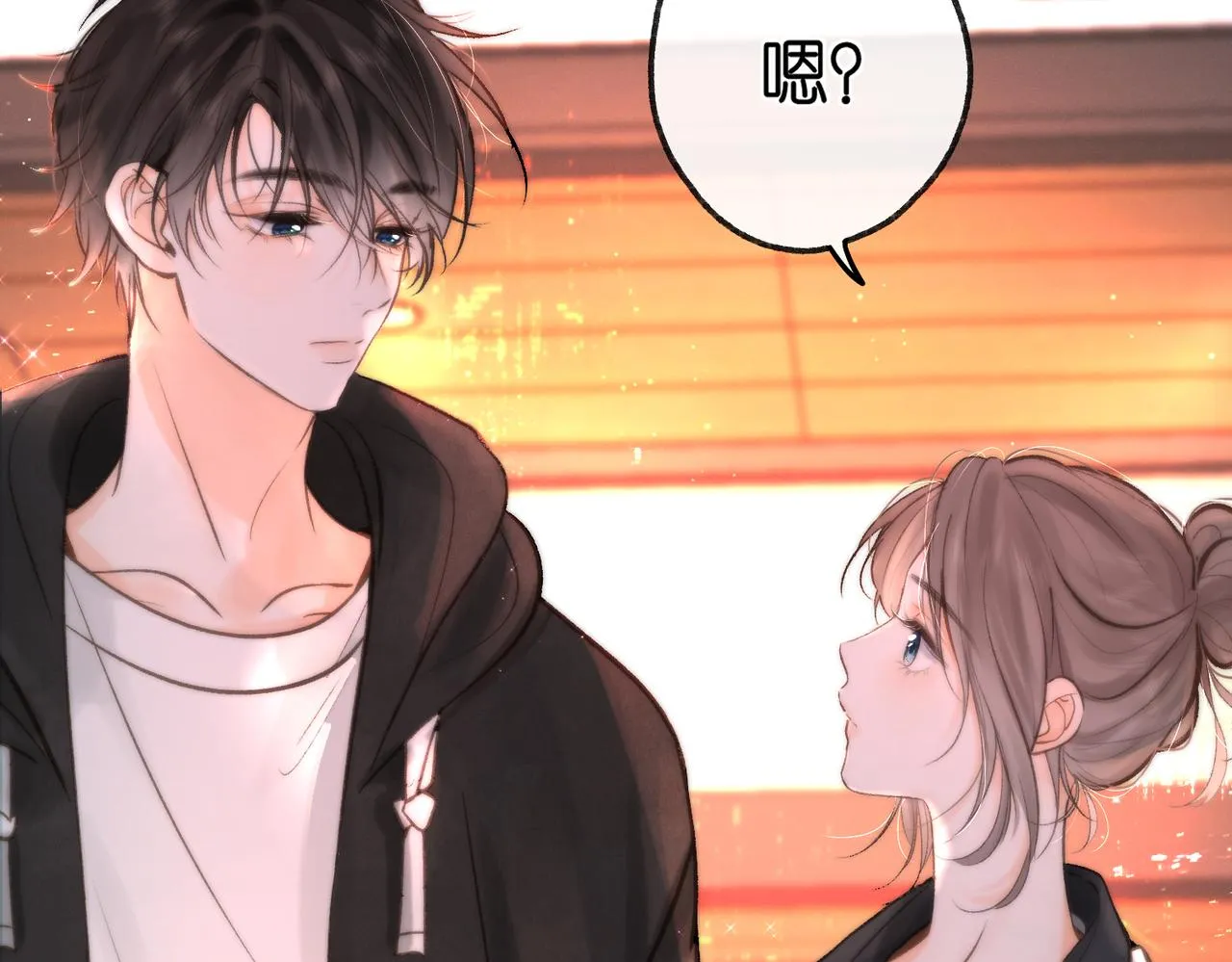 第5话 社会哥的好心 第77页