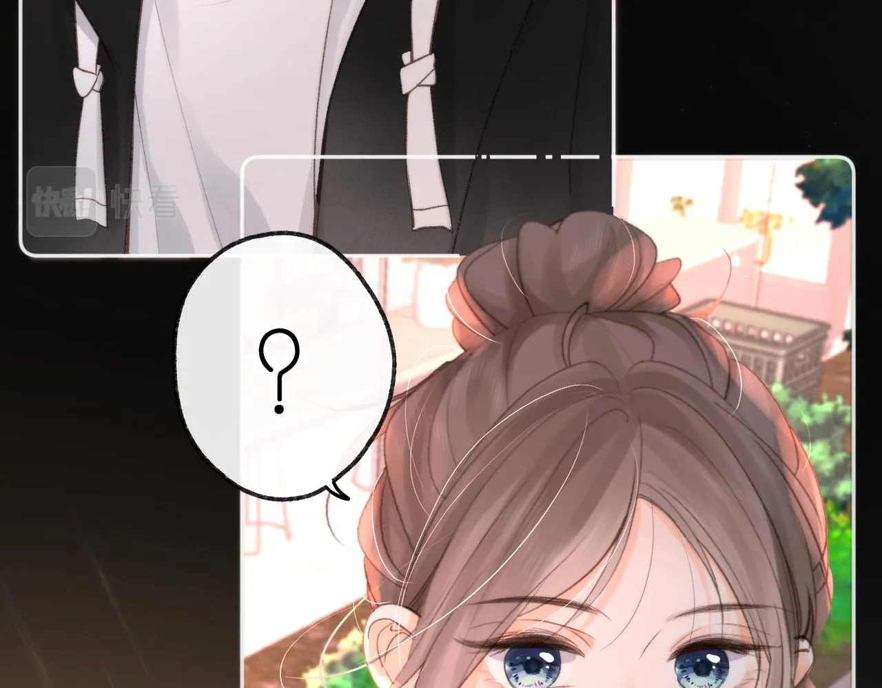 第5话 社会哥的好心 第81页