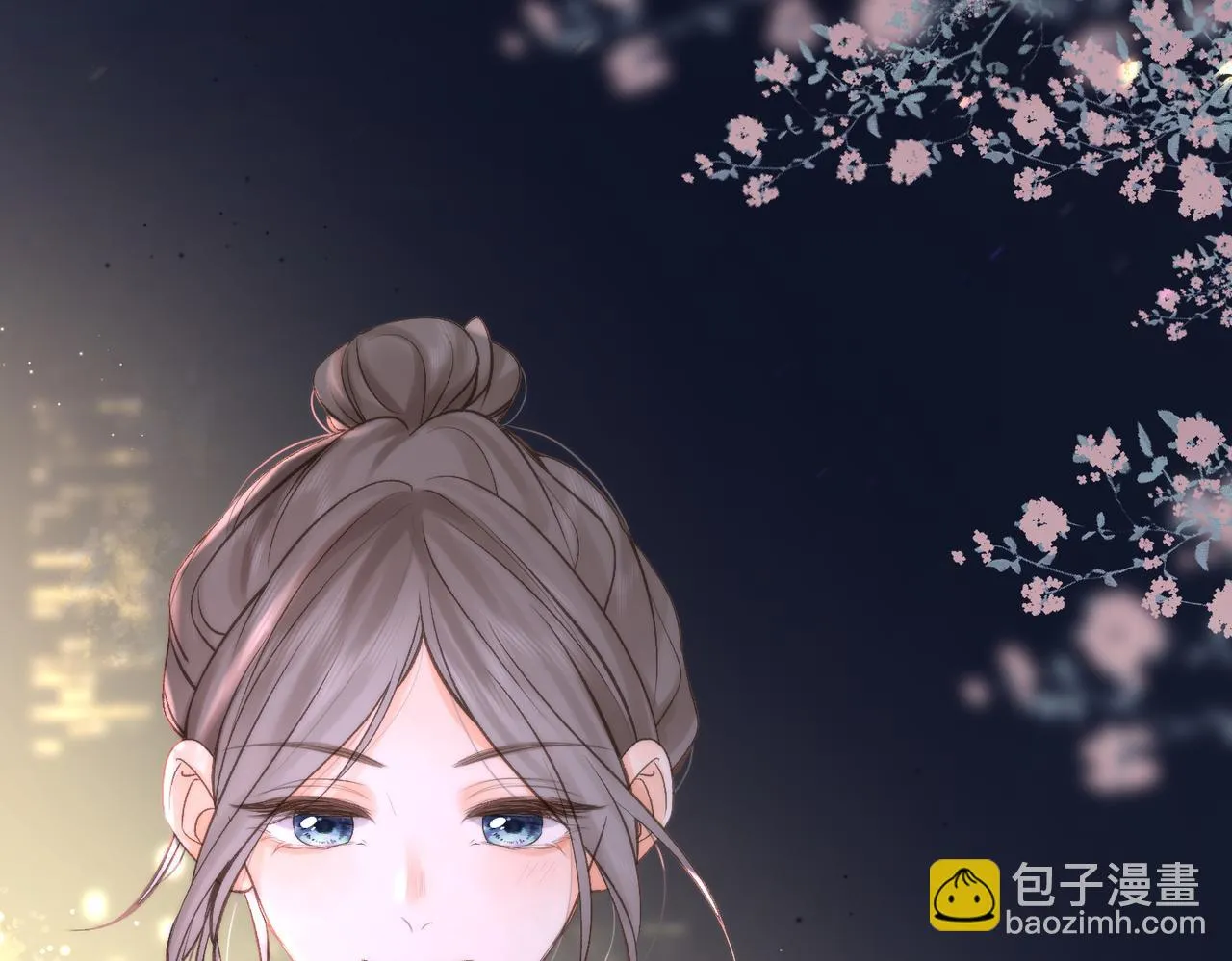 第5话 社会哥的好心 第85页