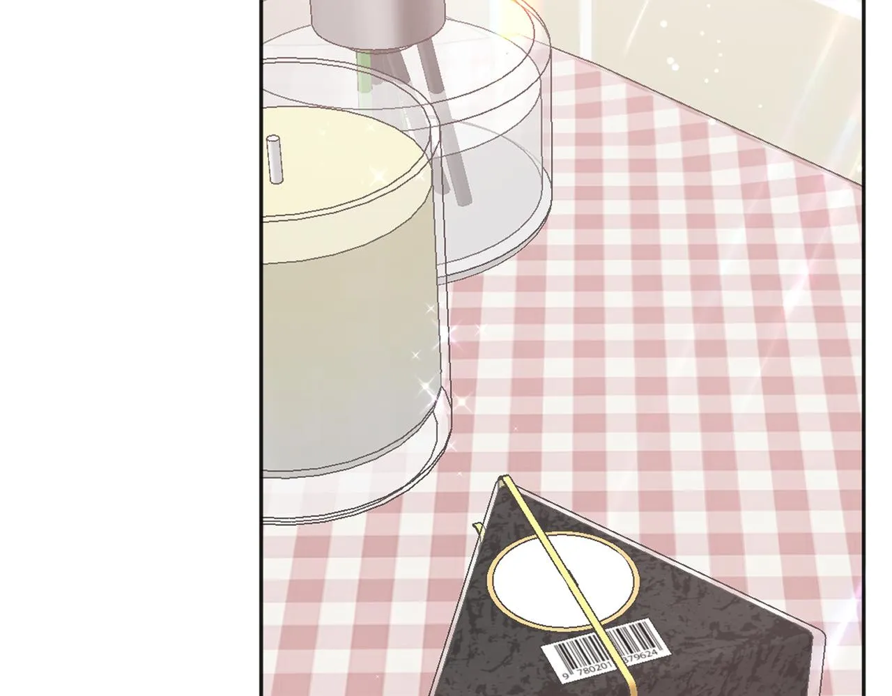 第5话 社会哥的好心 第98页