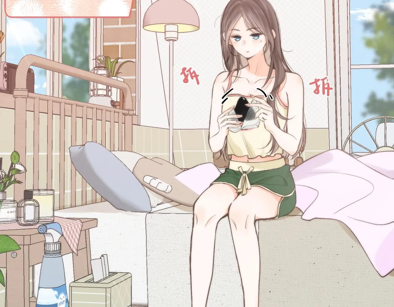 第5话 社会哥的好心 第104页
