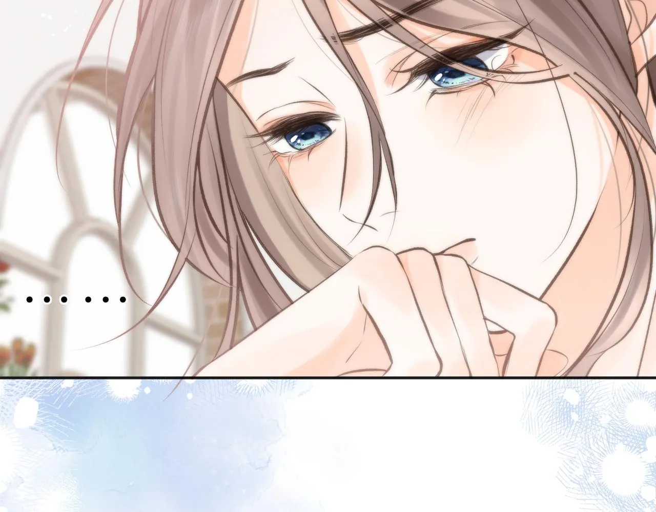 第5话 社会哥的好心 第110页