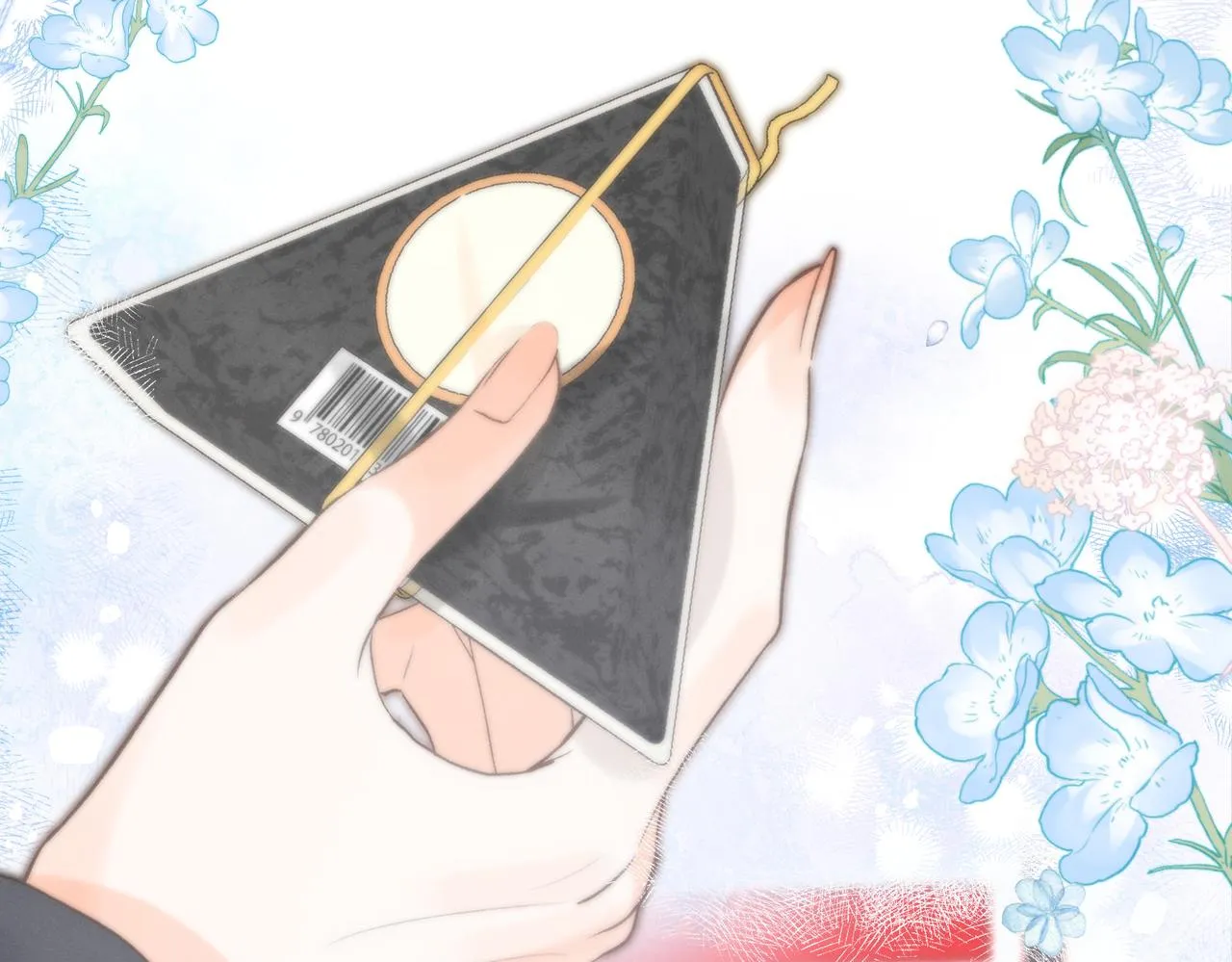 第5话 社会哥的好心 第113页
