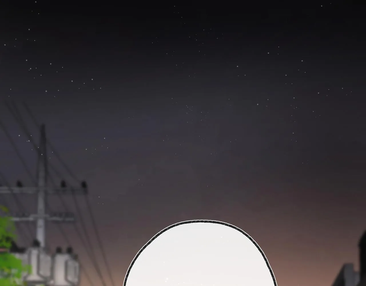 第4话 误入群架现场?! 第6页