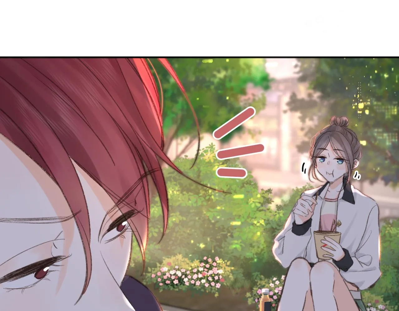 第4话 误入群架现场?! 第16页