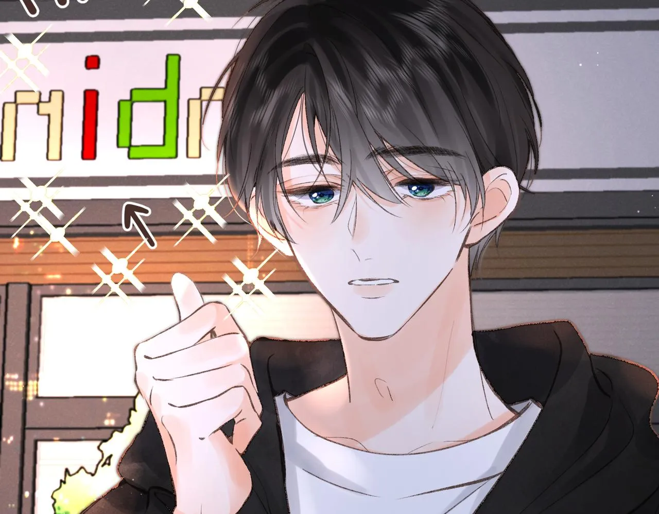 第4话 误入群架现场?! 第38页