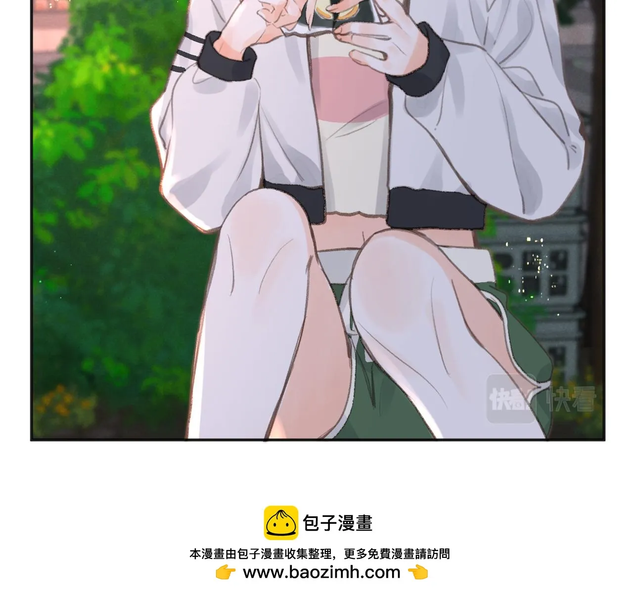 第4话 误入群架现场?! 第50页