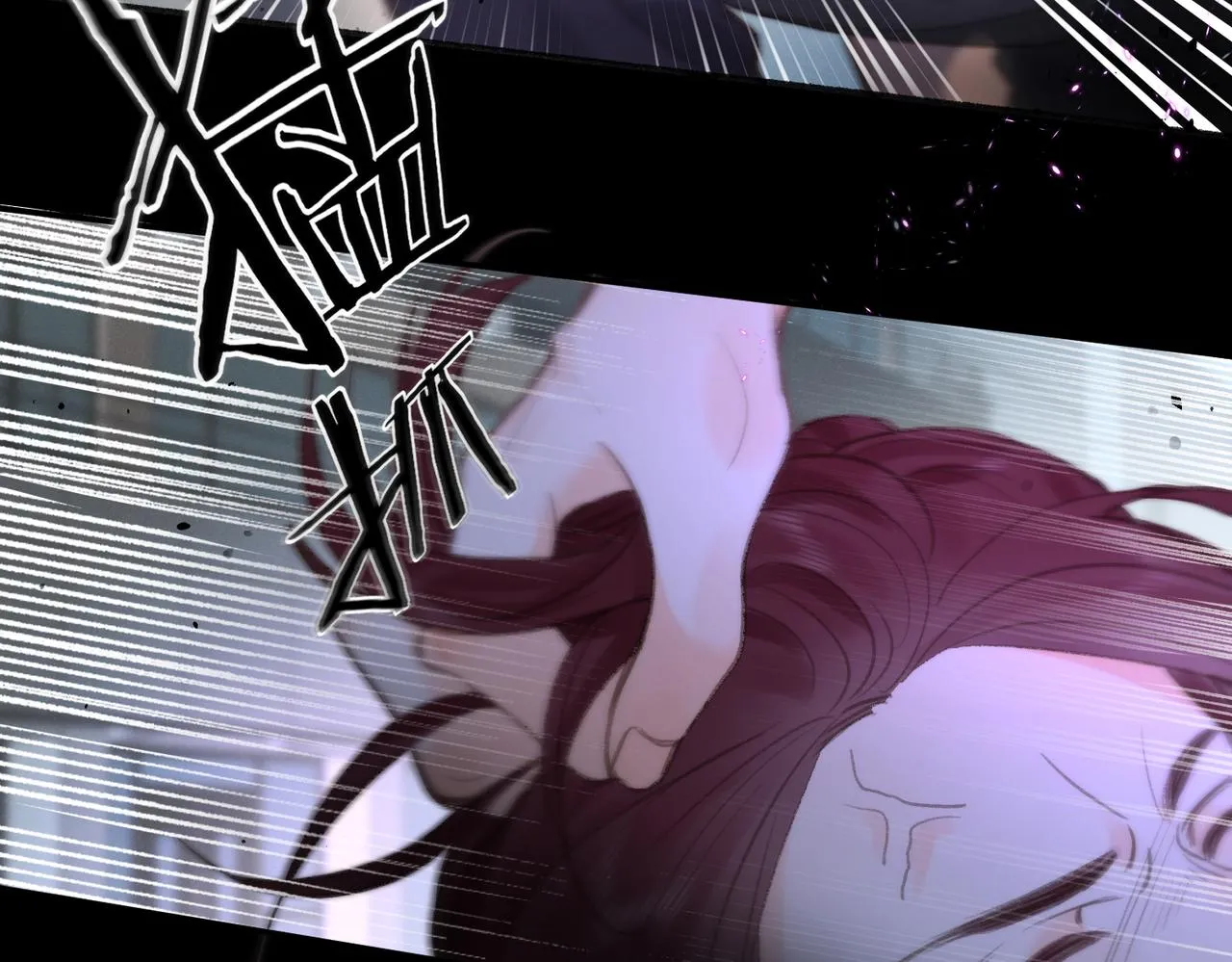 第4话 误入群架现场?! 第68页