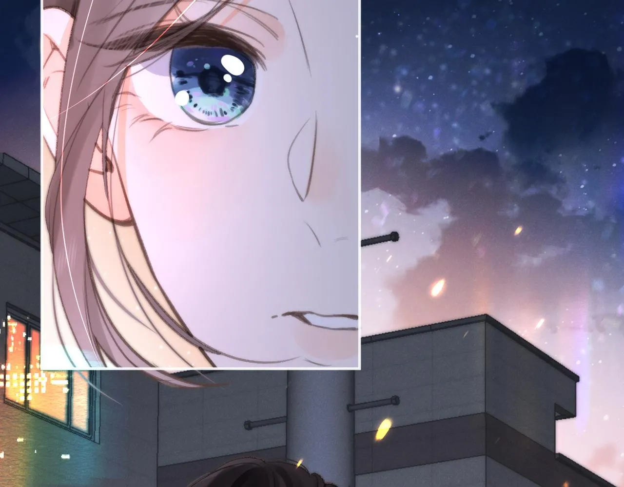 第4话 误入群架现场?! 第91页