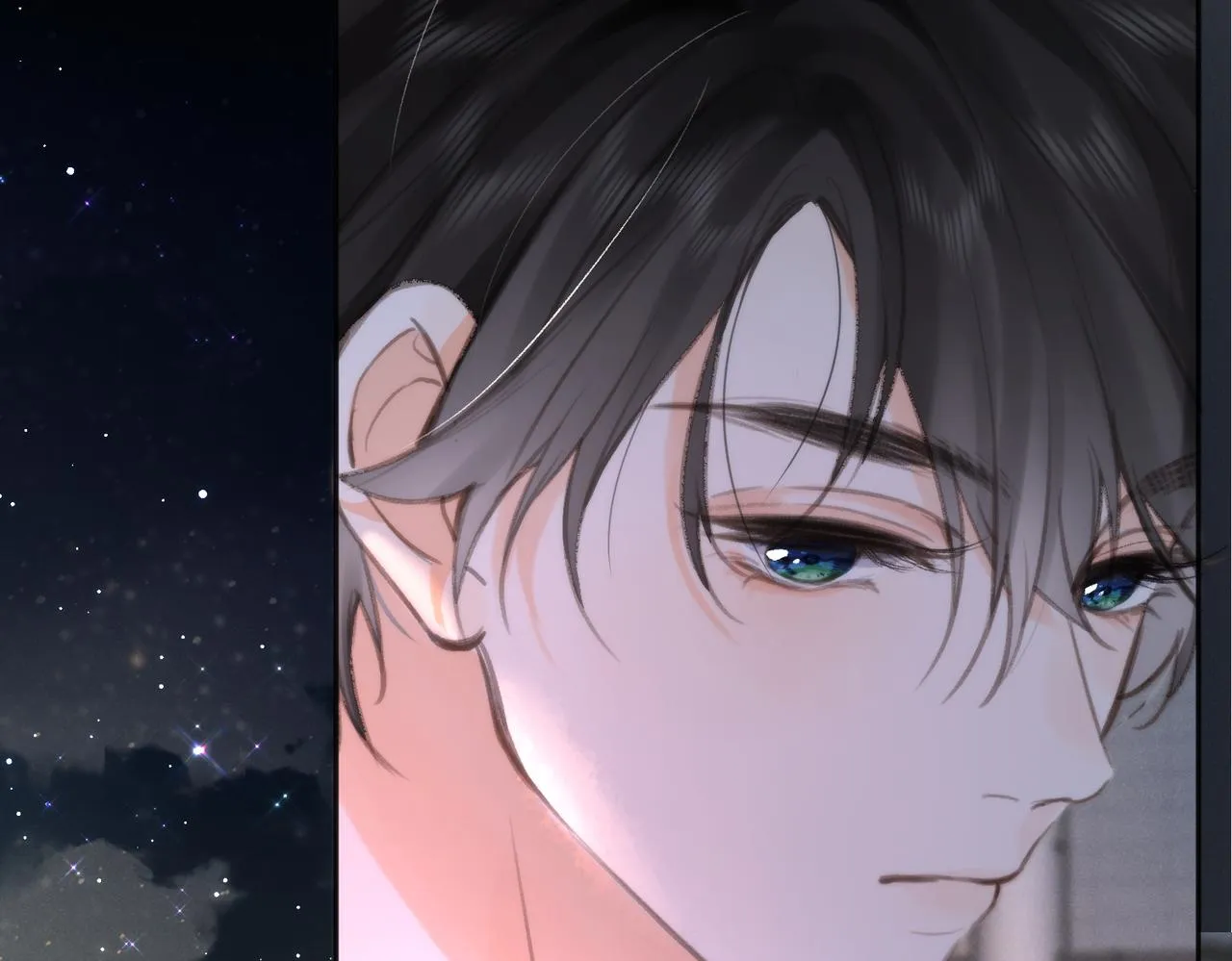 第4话 误入群架现场?! 第96页