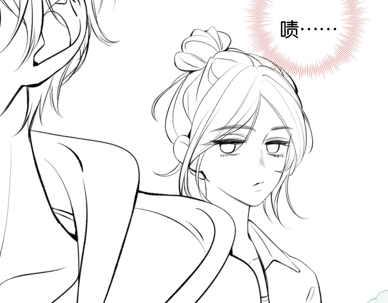 第4话 误入群架现场?! 第105页