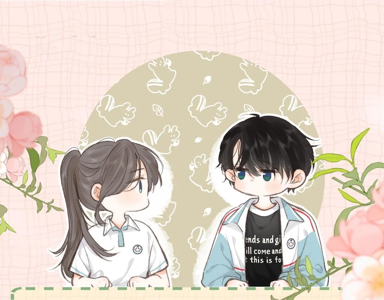 第4期 给倦爷设计纹身！ 第5页