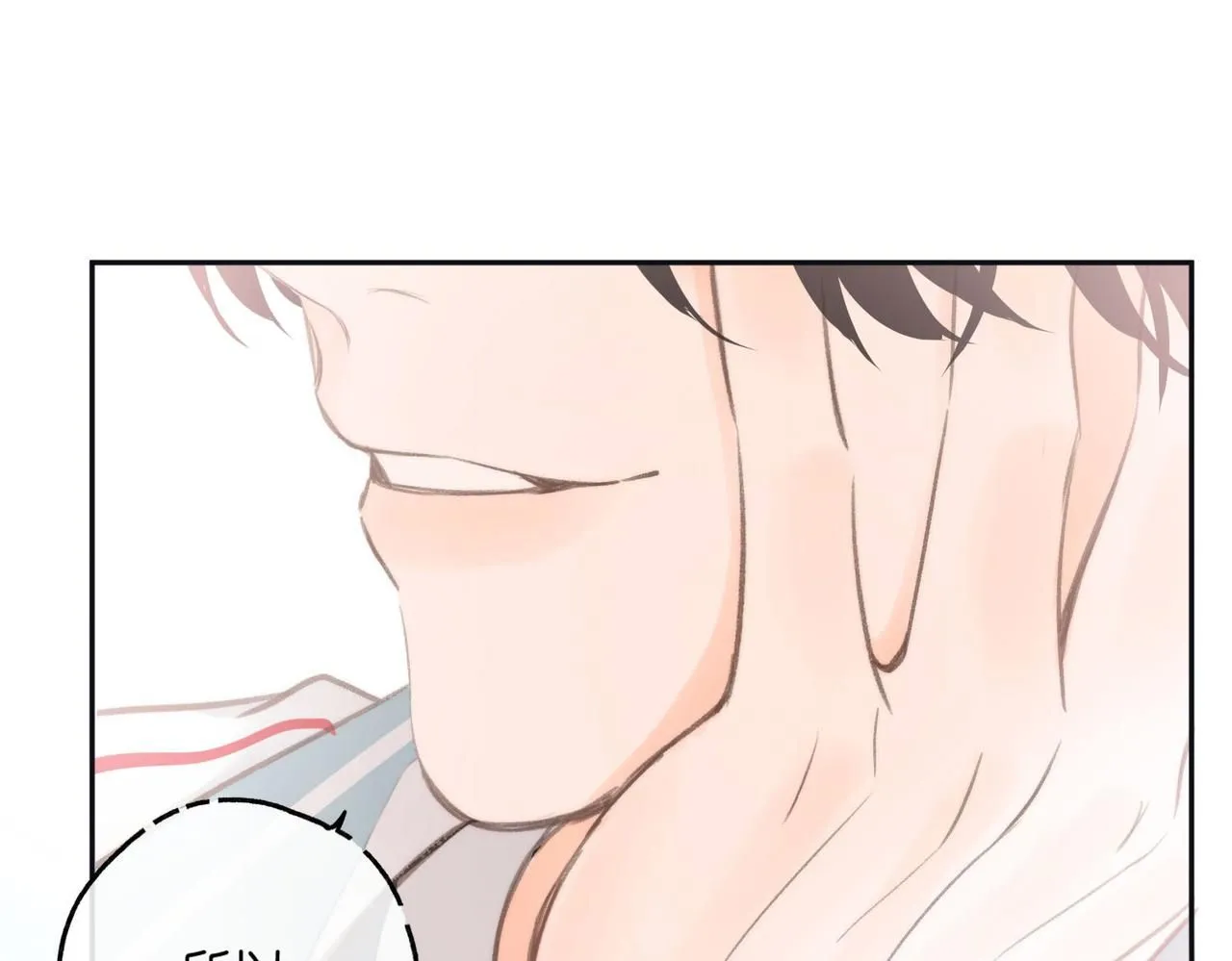 第11话 给你当爸爸？ 第56页