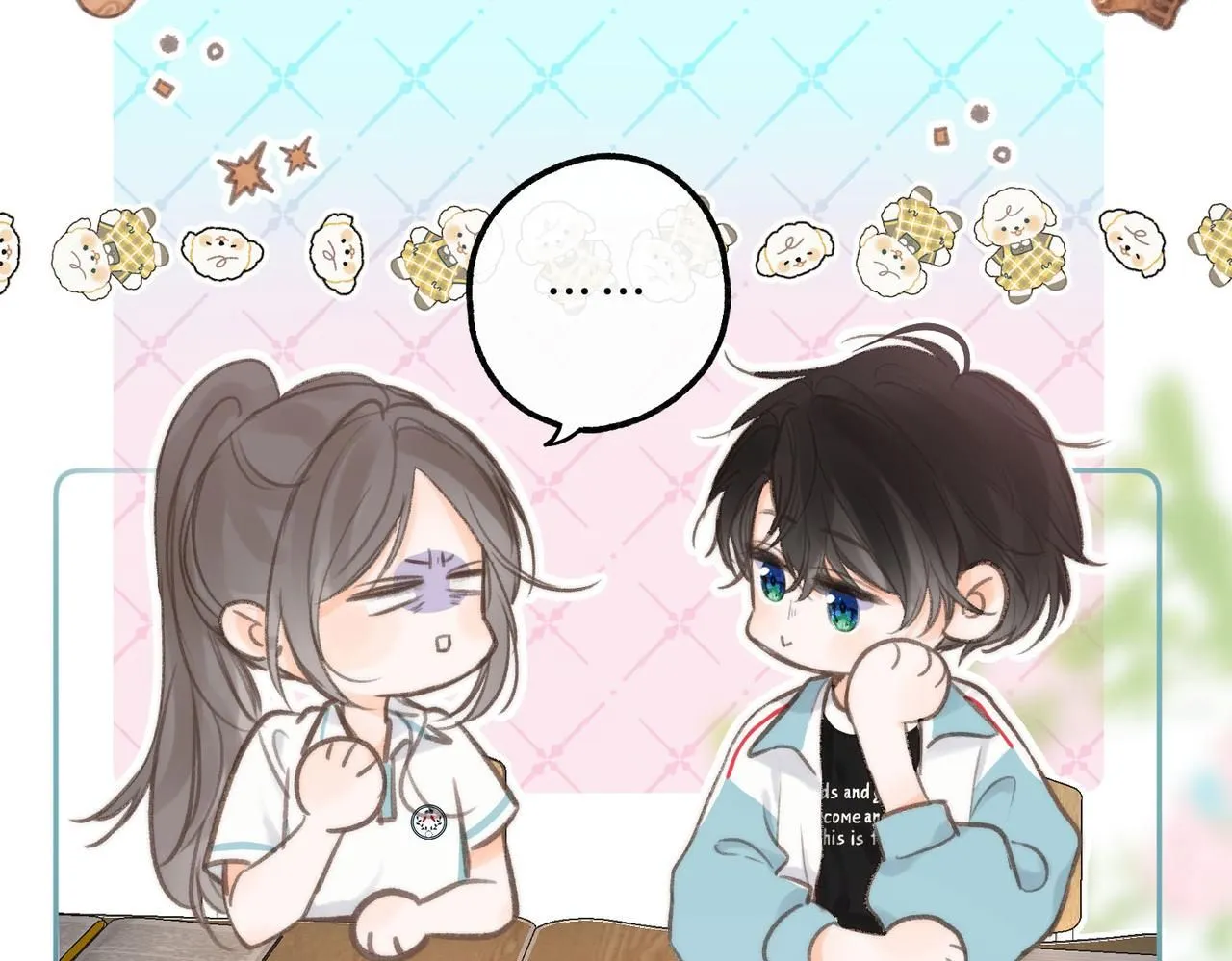第11话 给你当爸爸？ 第60页
