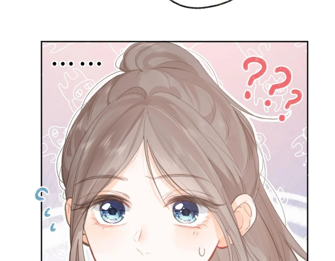 第8话 荷尔蒙时刻 第5页