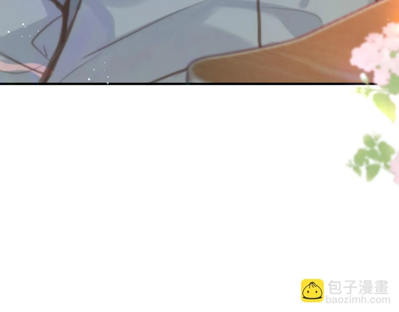 第8话 荷尔蒙时刻 第44页