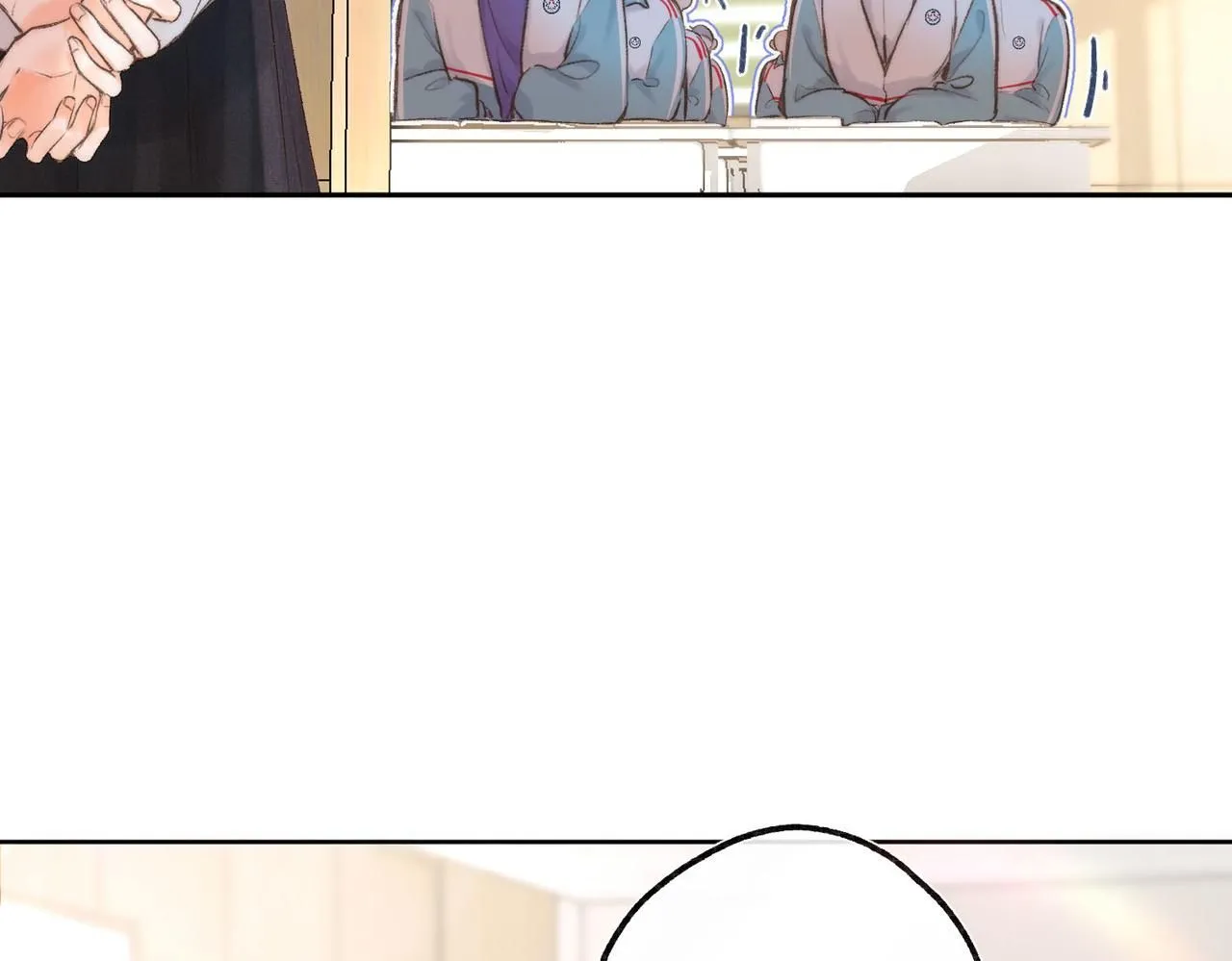 第8话 荷尔蒙时刻 第54页