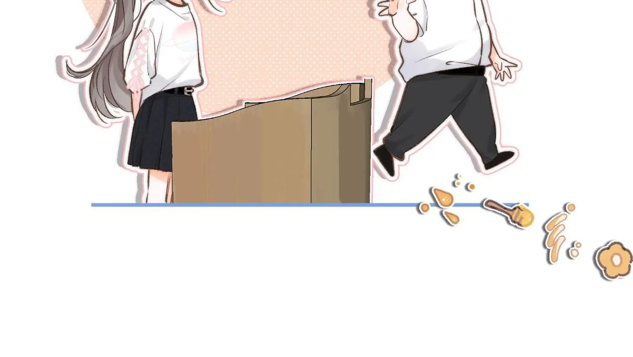 第8话 荷尔蒙时刻 第58页